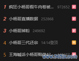 QQ20240909-175218.png